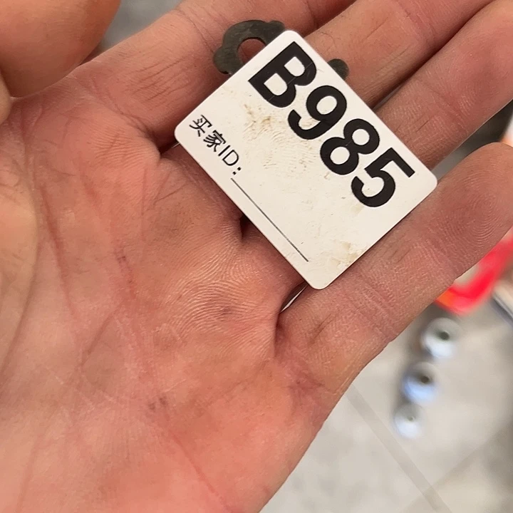 真***诚杂色豆（科檀/科特迪瓦檀木）