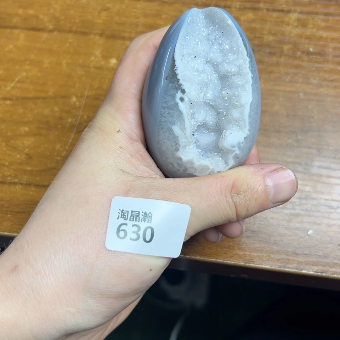 玛瑙/玉髓珠宝奇石未镶嵌棉*