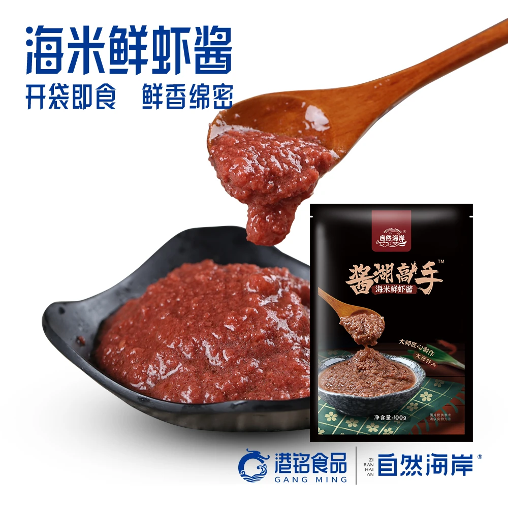 自然海岸海米鲜虾酱100g*3袋