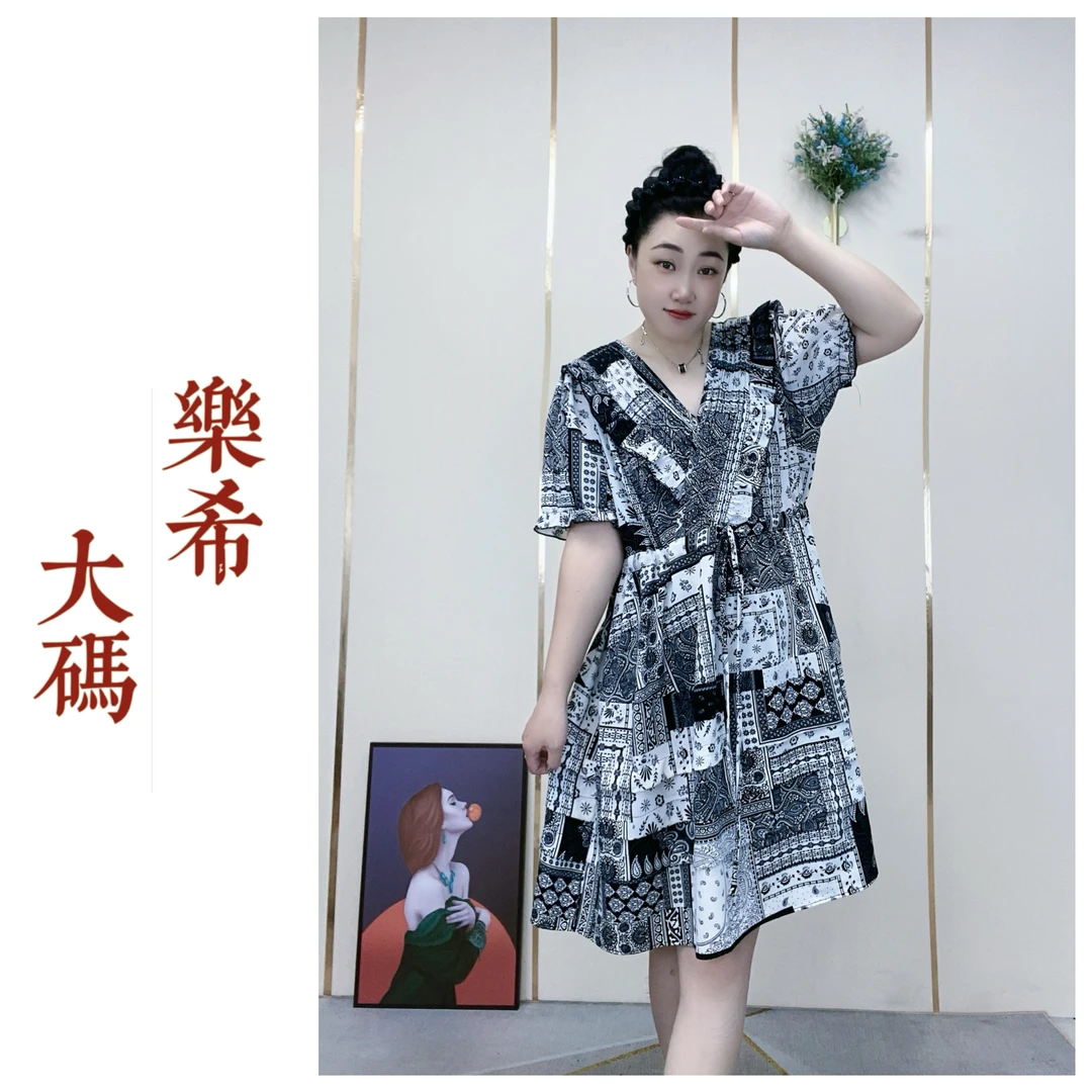 《乐希大码》法式V领木耳边设计感短袖碎花裙子夏装时尚显瘦连衣裙