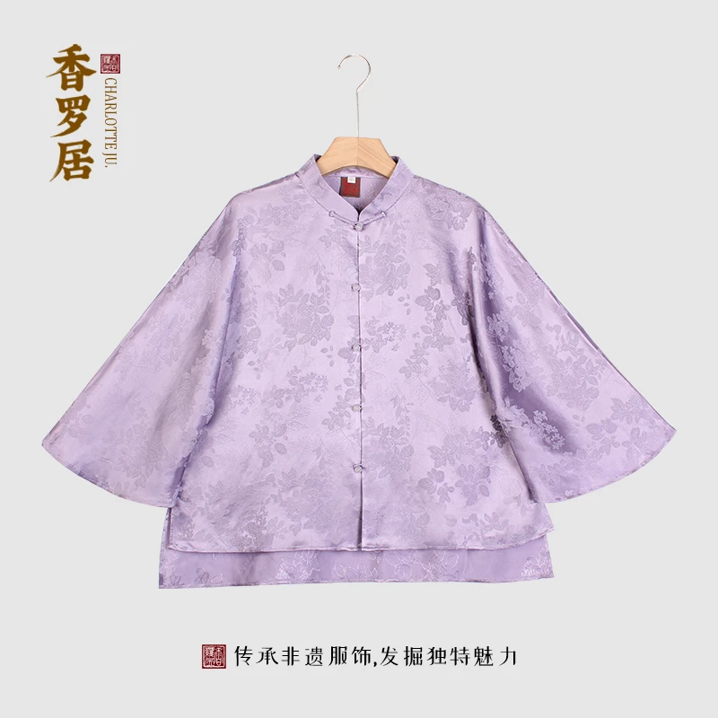 【祥兮】复古中式桑蚕丝国风经典上衣宽松打底内搭提花中国风福利