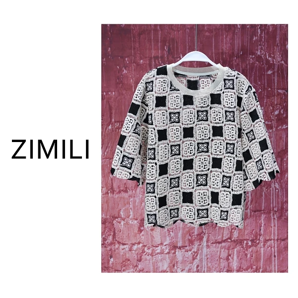 【亮哥女装】2025夏重工设计杏色撞色棋盘格勾花蕾丝镂空短袖9005