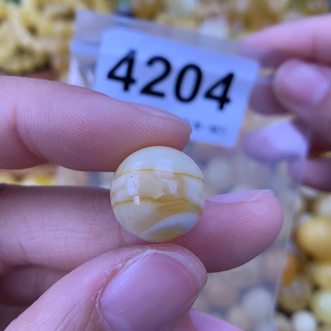 未镶嵌琥珀珠宝奇石14.1