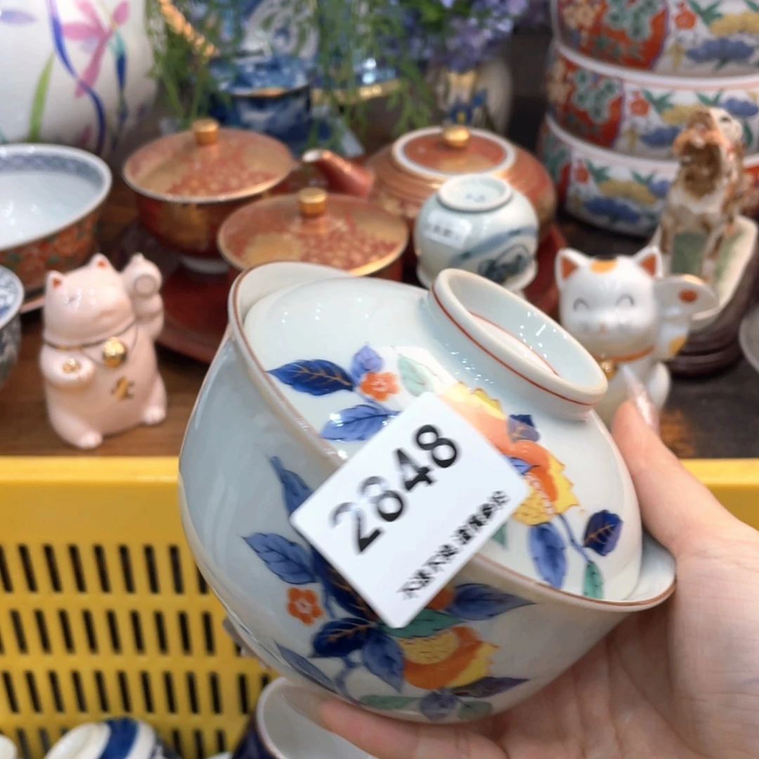 【闪购商品】瓷片、**格vdbgbrhngngh