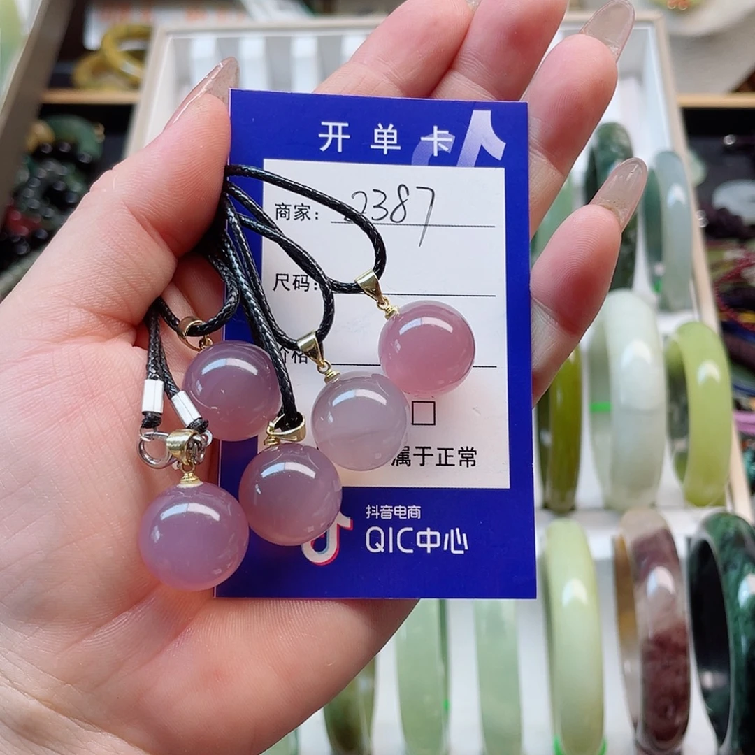未镶嵌岫玉手镯111