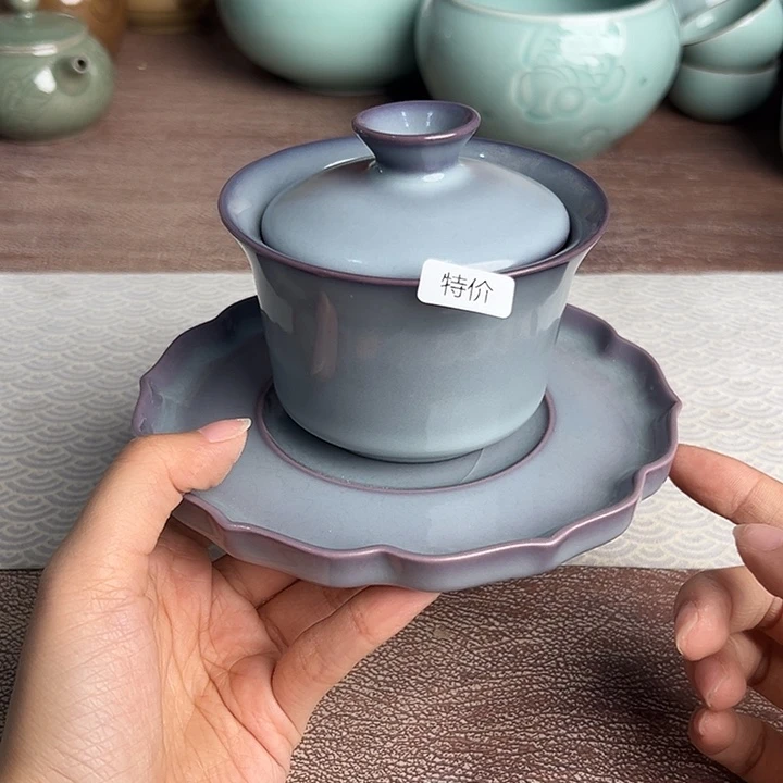 龙泉云间青瓷小米茶器