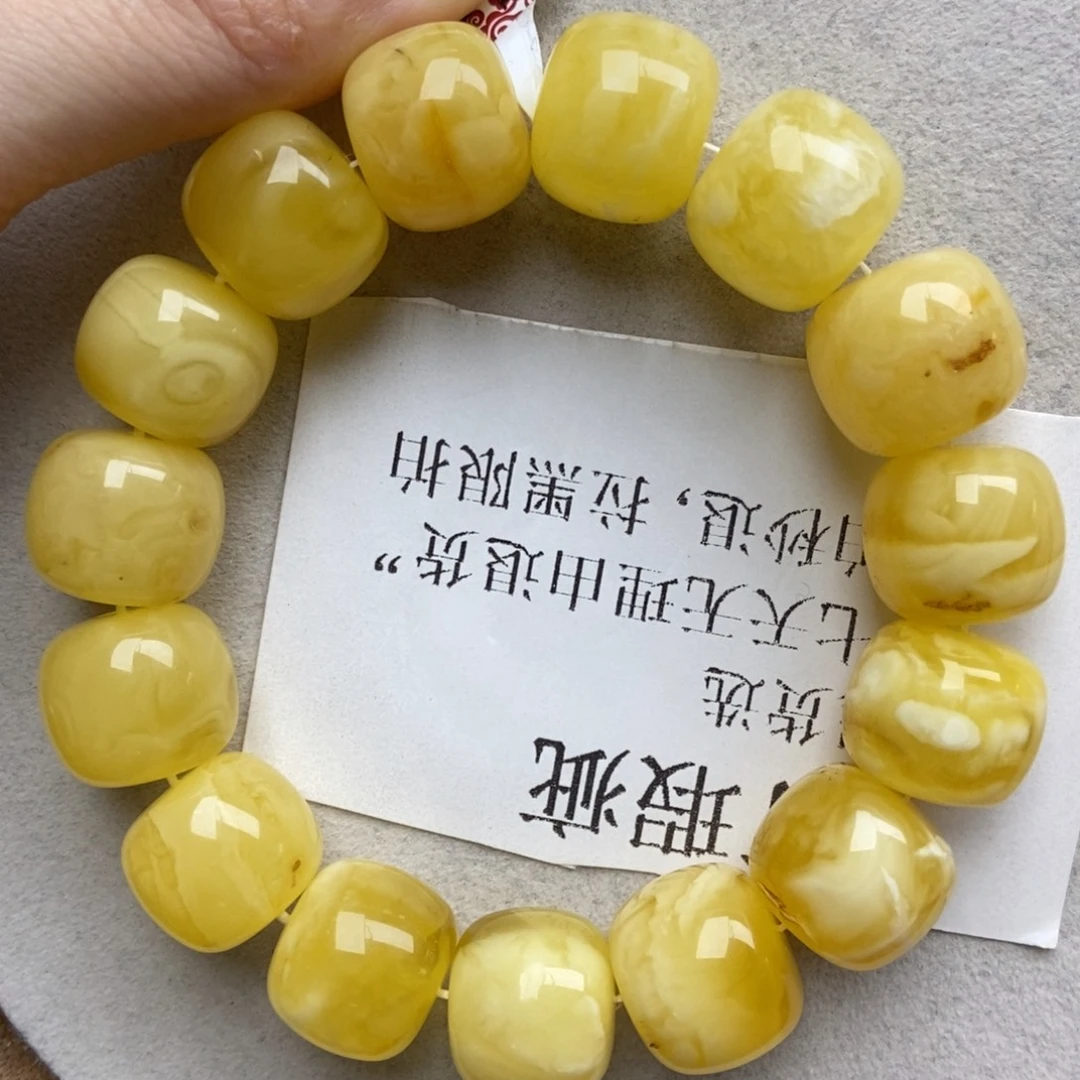 琥珀未镶嵌珠宝奇石60