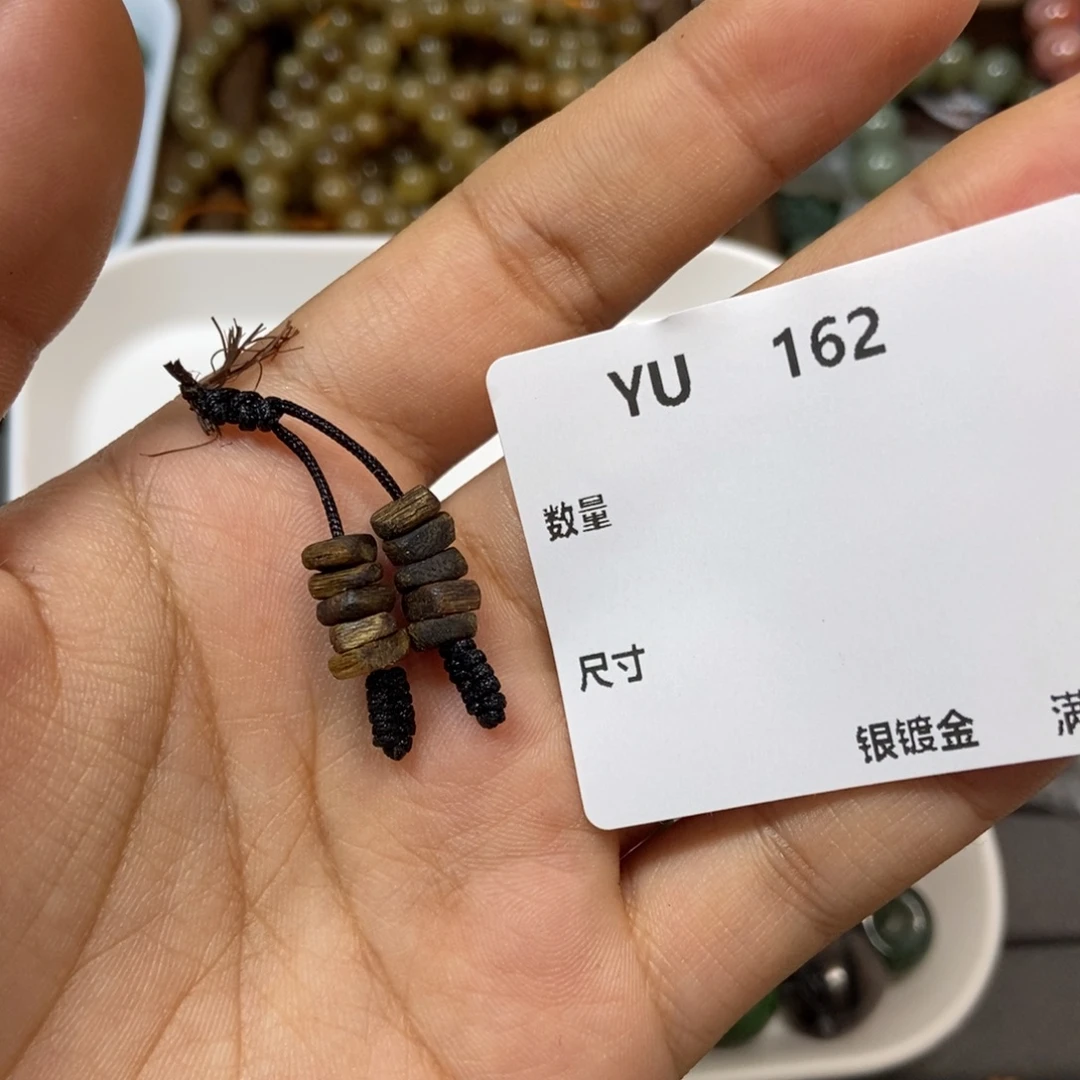 落***北颈饰未镶嵌和田玉YU162