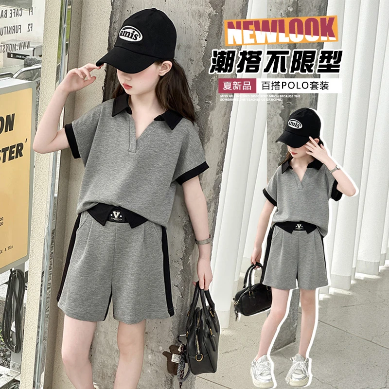 女童夏季短裤套装2025新款时尚洋气中大女孩POLO领短袖短裤两件套