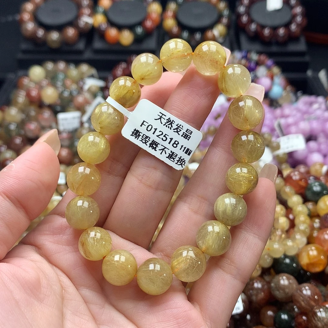 未镶嵌手链水晶，