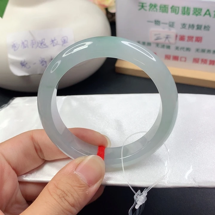 未镶嵌手镯翡翠5455