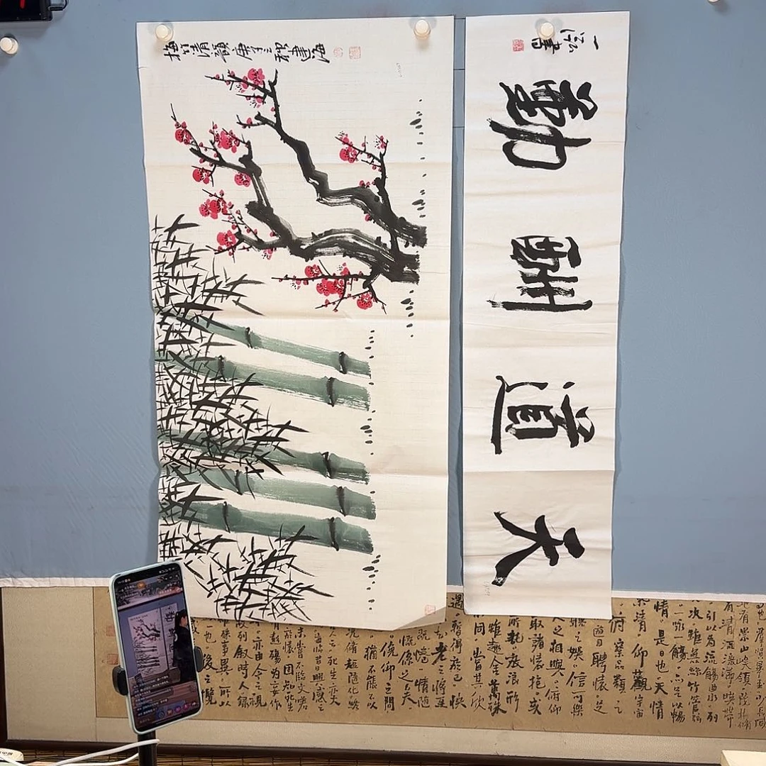 国画917 牡丹仙子也