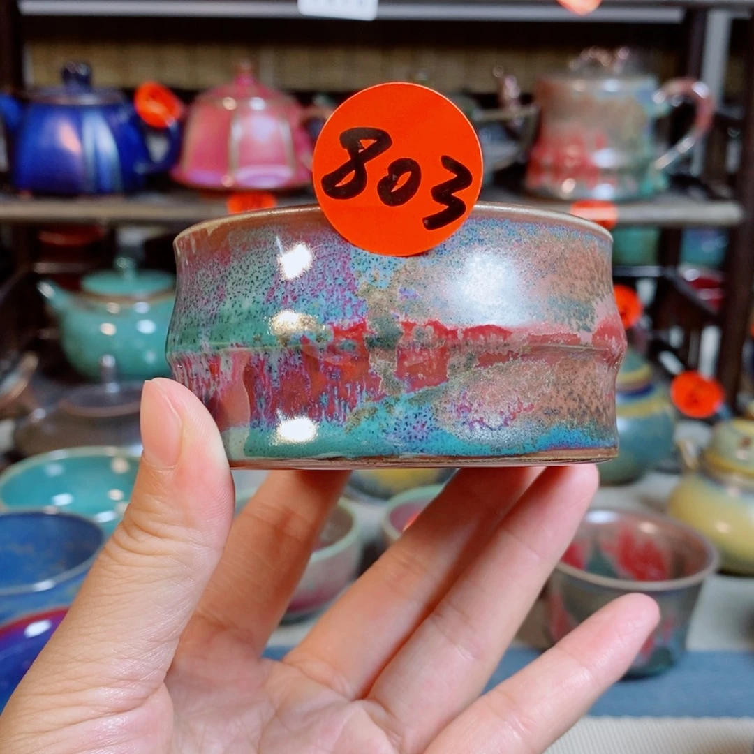 瓷片神后钧瓷手工……茶器