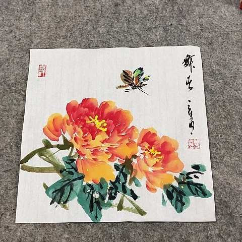 国画吉祥如意吉祥如意吉祥如意吉祥如意吉祥