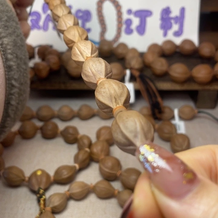 手串/手链橄榄核梅林铁核15.25头货三面佛