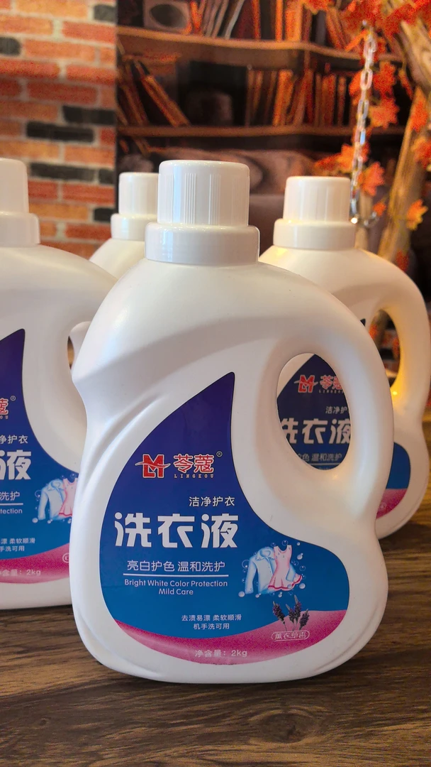 苓蔻除螨浓缩型洗衣液家用去污能力强持久留香淡淡花香味不刺鼻