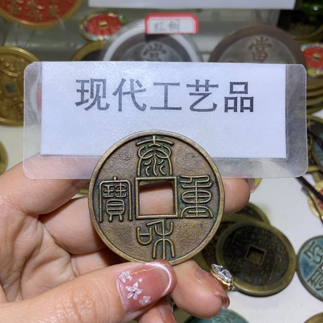铜&***;现代工艺品现代文创品