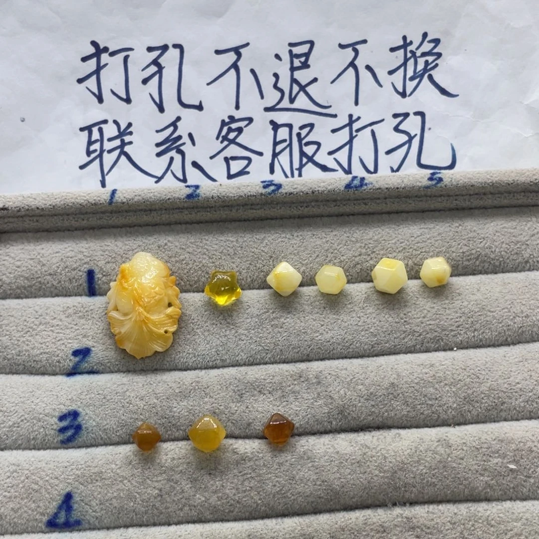 哈***5裸石琥珀未镶嵌哈哈