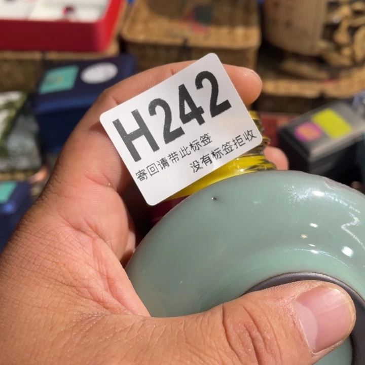 c***b陶瓷定向闪购链接