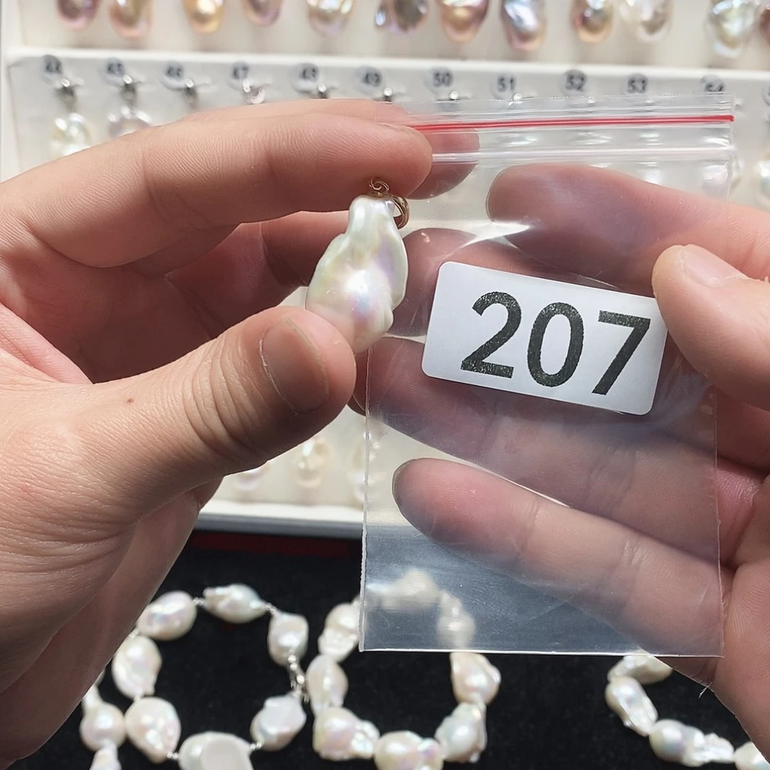 淡水珍珠吊坠(赠链)未镶嵌