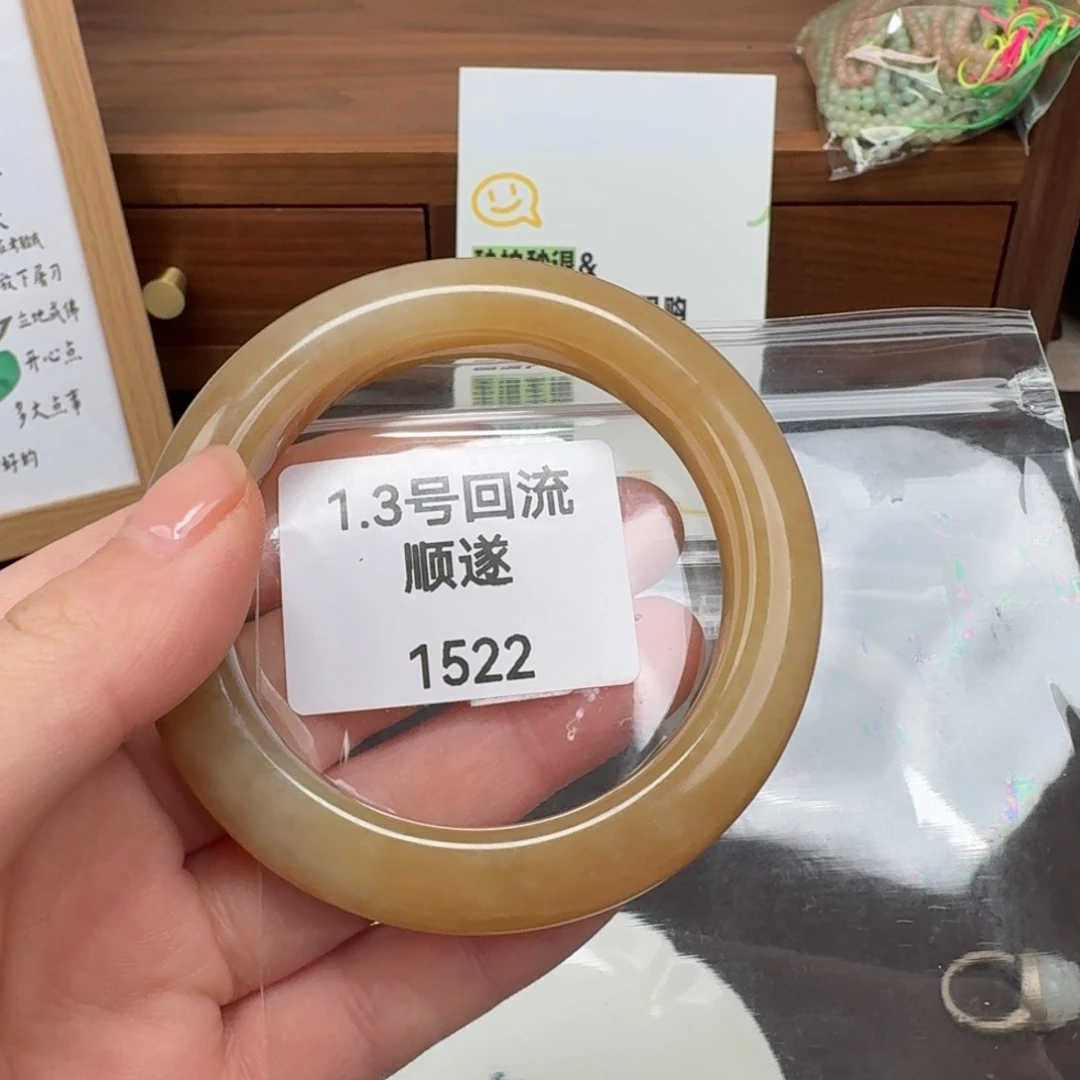 和田玉未镶嵌颈饰56