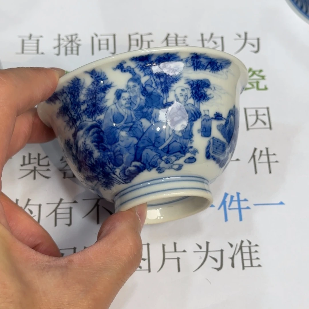 杯子瓷当代仿古精品全手工