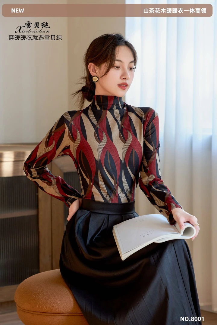 【H161】春季山茶花香德绒女士绒亲肤气质保暖衫保暖搭子一体领