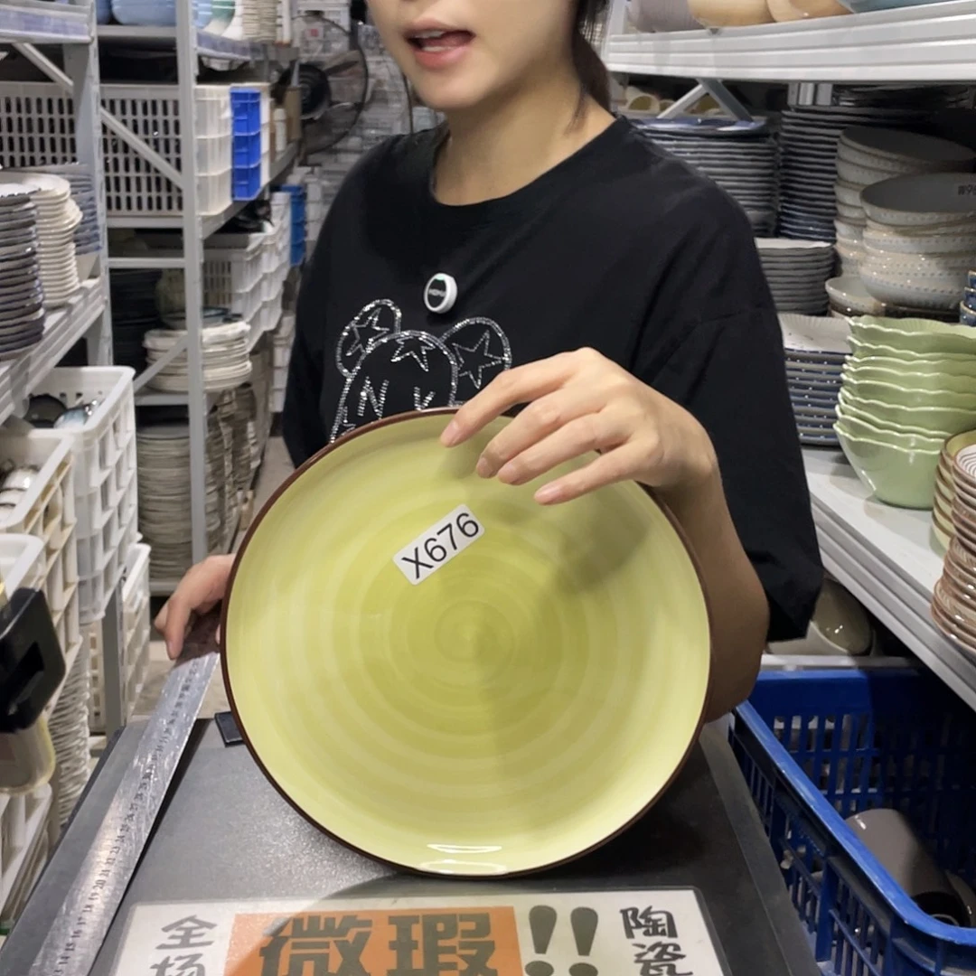 瓷片676            2个