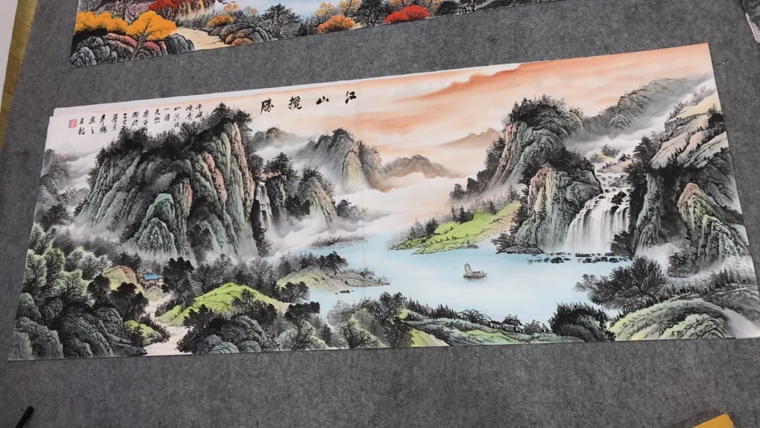 江山揽胜画芯尺寸：180cm70cm山水画客厅办公室挂客厅背景墙挂画