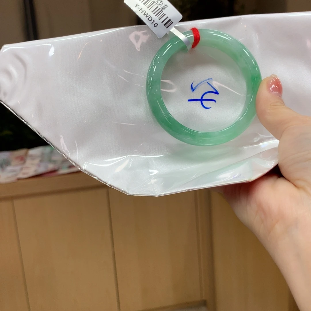 未镶嵌手镯翡翠不退不换