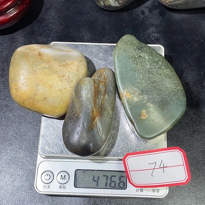 和田玉未镶嵌颈饰74