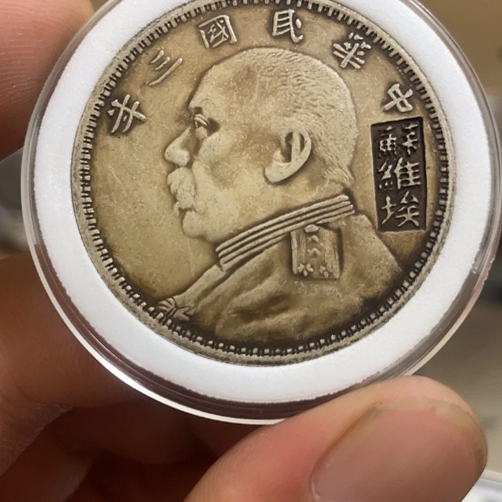 复古 可吹响可吸反龙洋工艺品家居摆件饰品摆