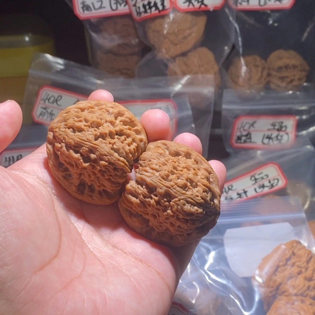老***饮吊坠文玩核桃43全品南疆
