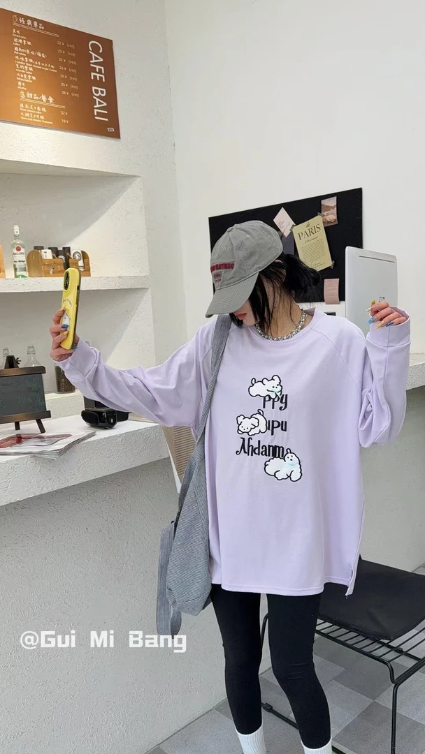 【处理】大码百搭时尚气质长袖打底女（01）