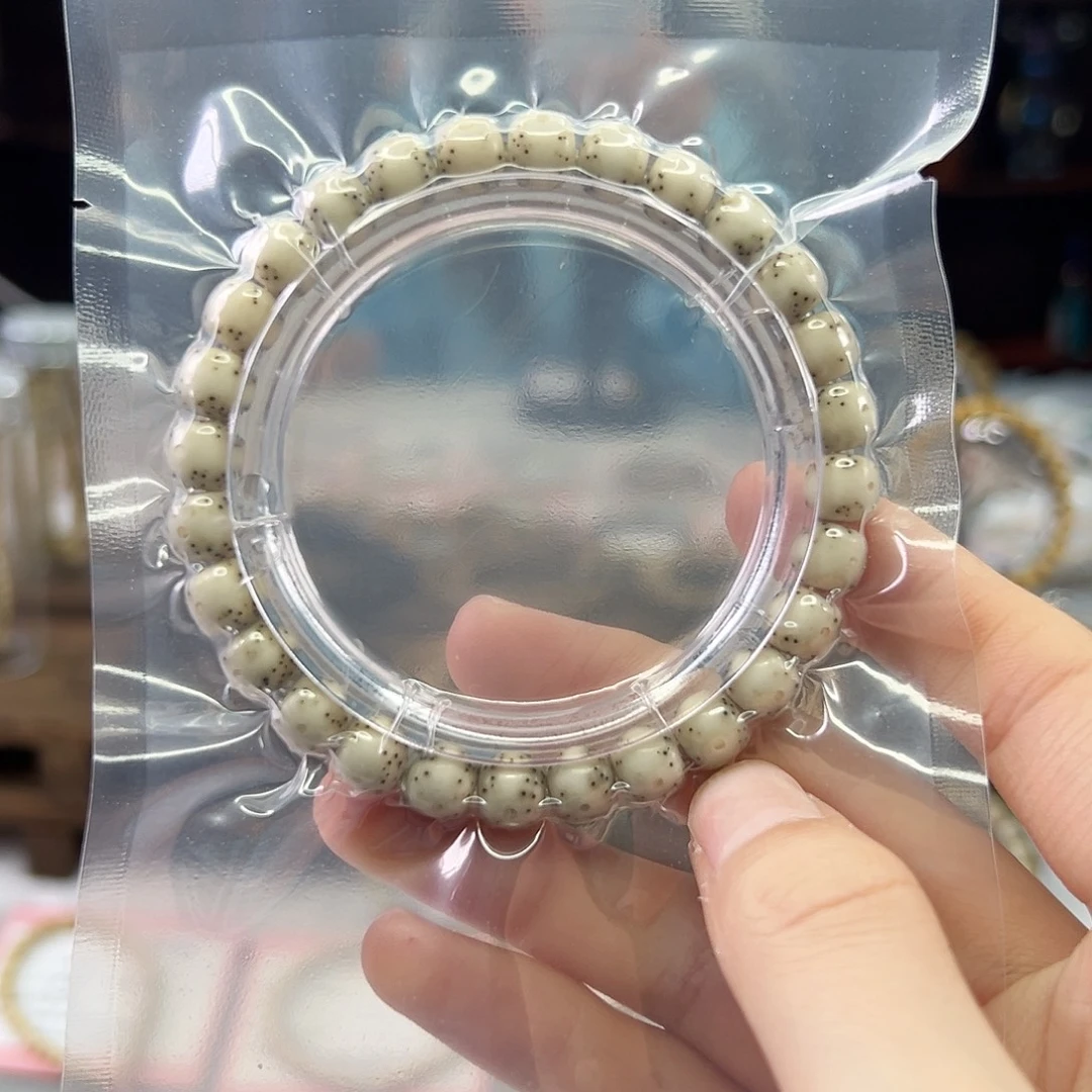 星月菩提吊坠Ll.8x7贯穿通体 超小细星