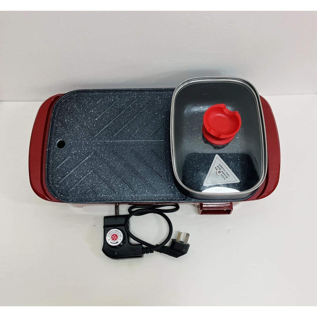 多功能家用涮烤烧锅烤神器防水折叠小型长方形涮烤烧烤神器红色3