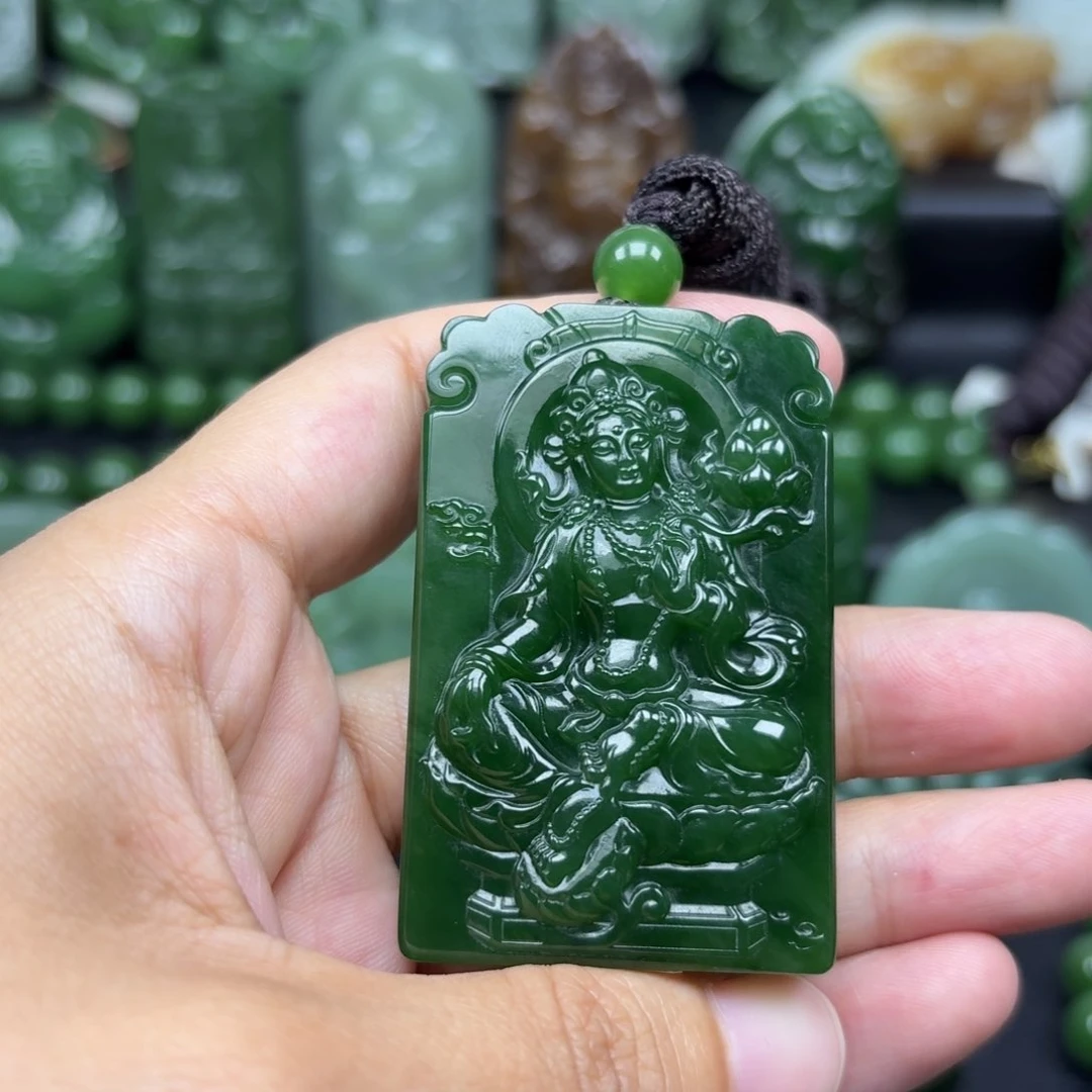 和田玉未镶嵌吊坠(不含链)