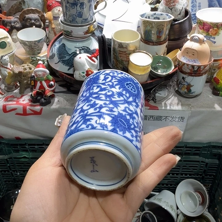 瓷片19.9包邮新疆西藏不发货