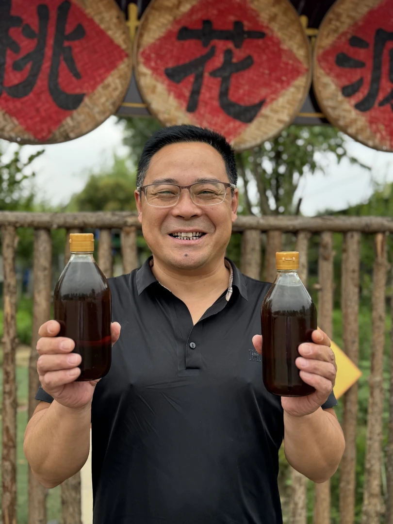 《卧龙桃花源专属》纯正黑芝麻香油500ML小磨香油火锅油碟凉拌菜