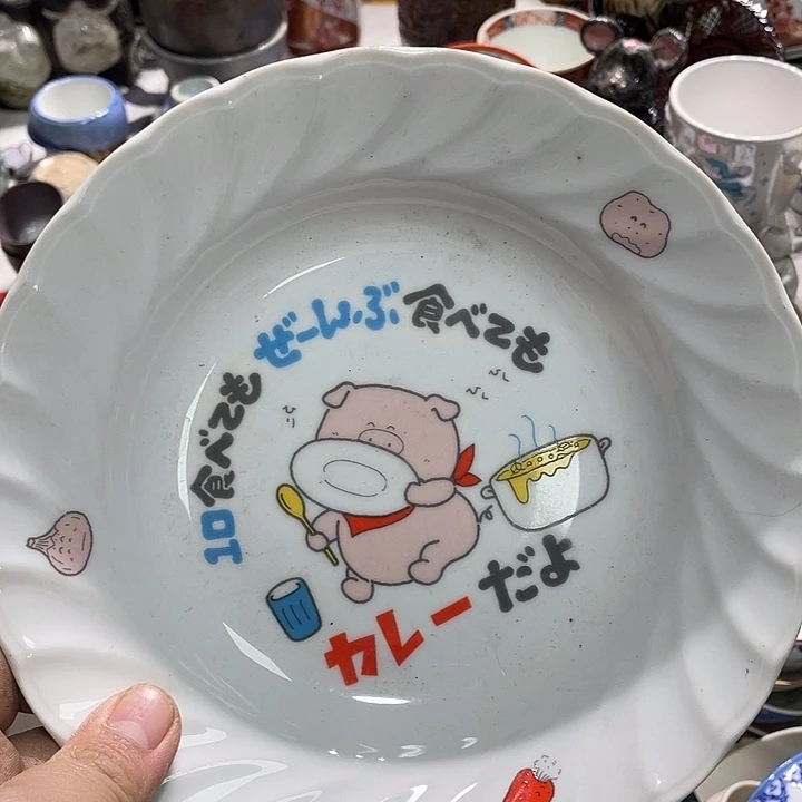 瓷片666666666666666666