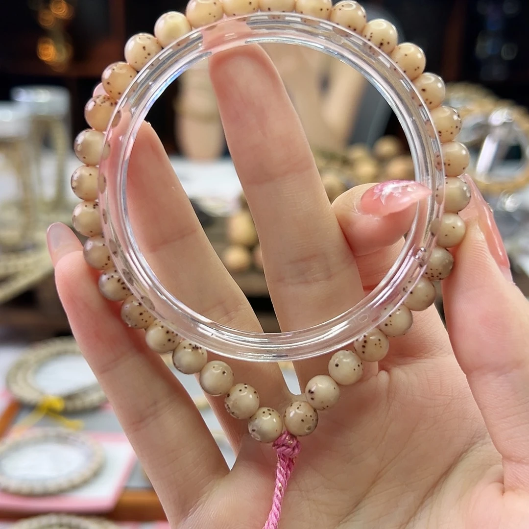 星月菩提吊坠Ll.7x7小龙蛋 玉化冰透