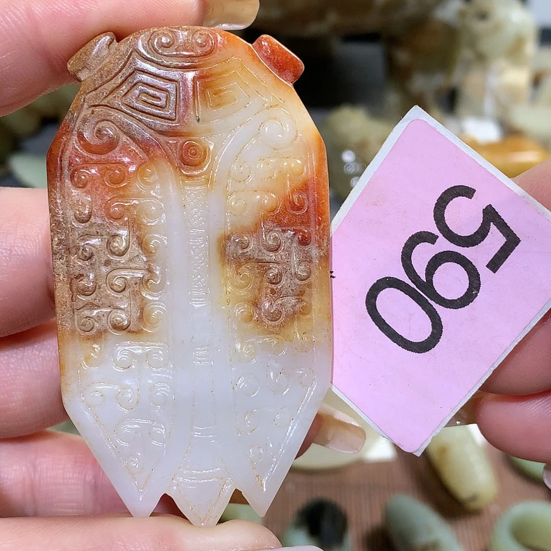 颈饰未镶嵌和田玉