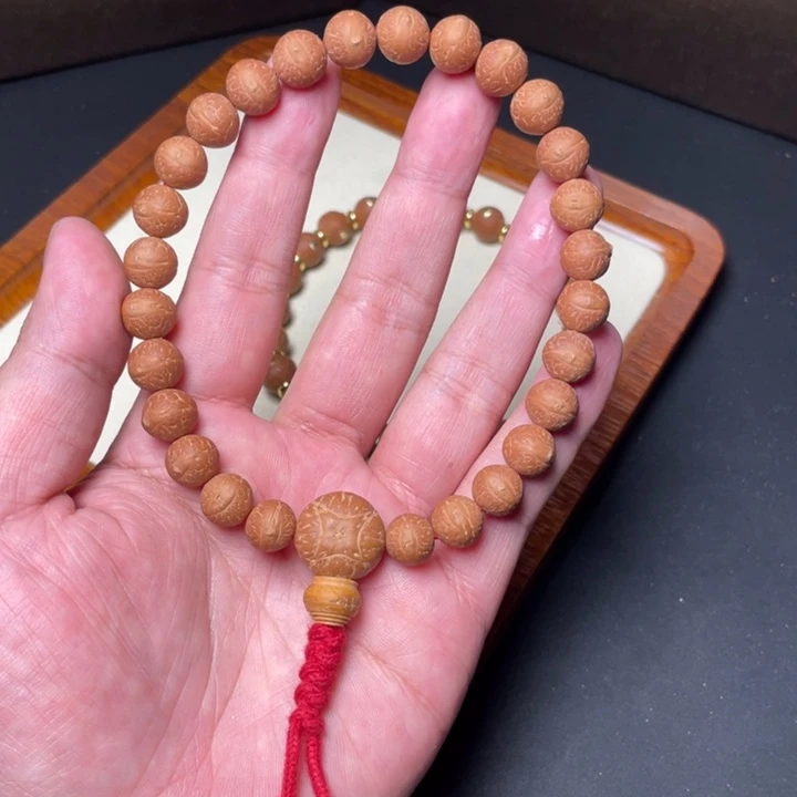 悔***海凤眼菩提吊坠尼泊尔