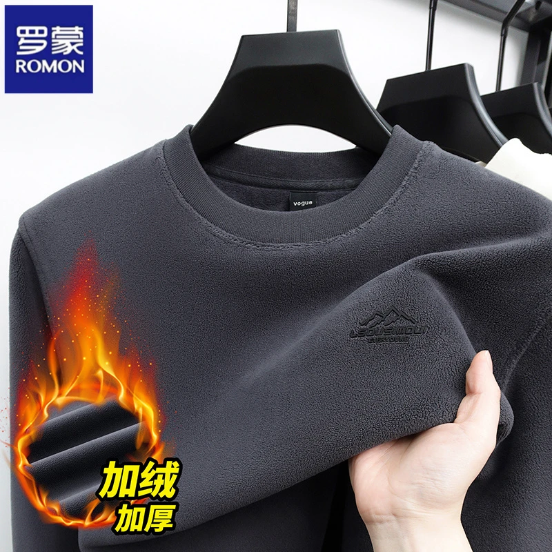 罗蒙秋冬季男士加绒加厚保暖奥粒绒卫衣圆领男上衣加绒休闲加厚