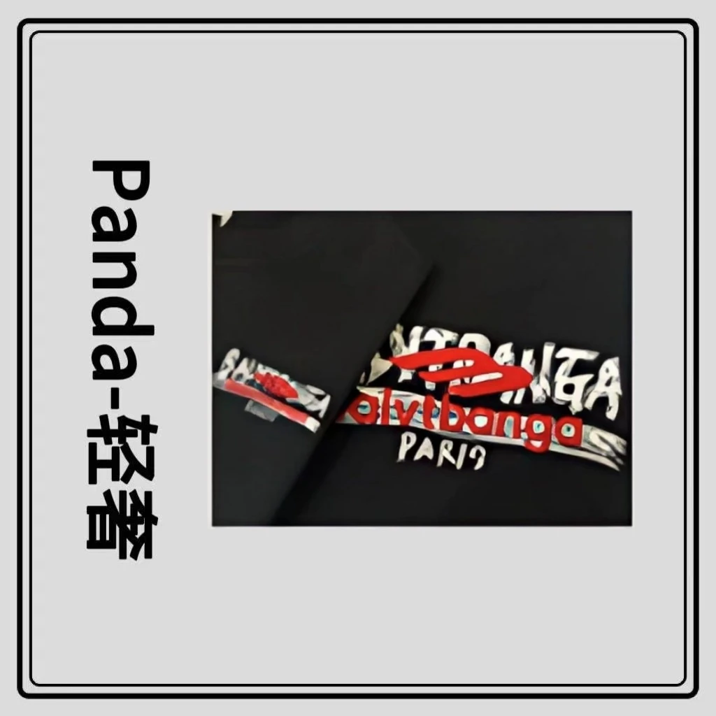 K104夏季男女同款百搭时尚潮牌短袖T恤