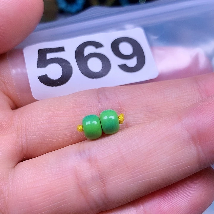 空竹粉丝专享十堰特色手工散珠