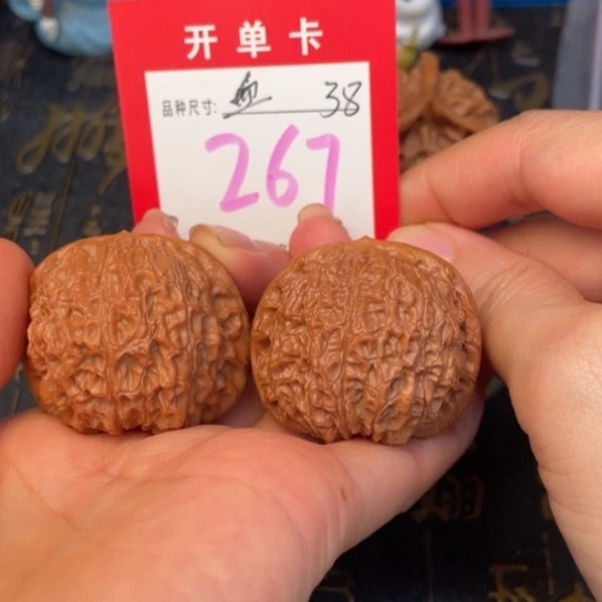 吊坠文玩核桃文玩的好