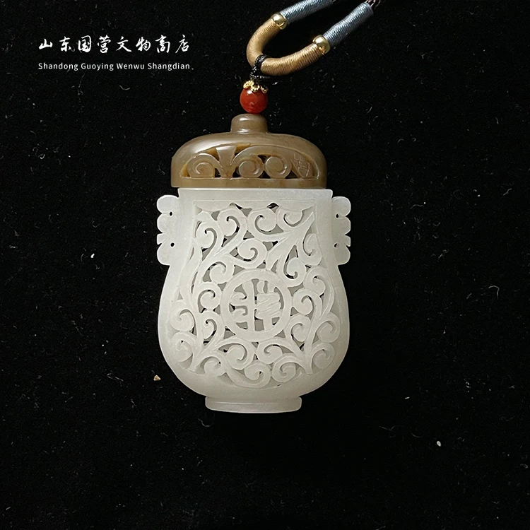 《清代》和田玉香囊 山东国营文物商店 25041400473-330