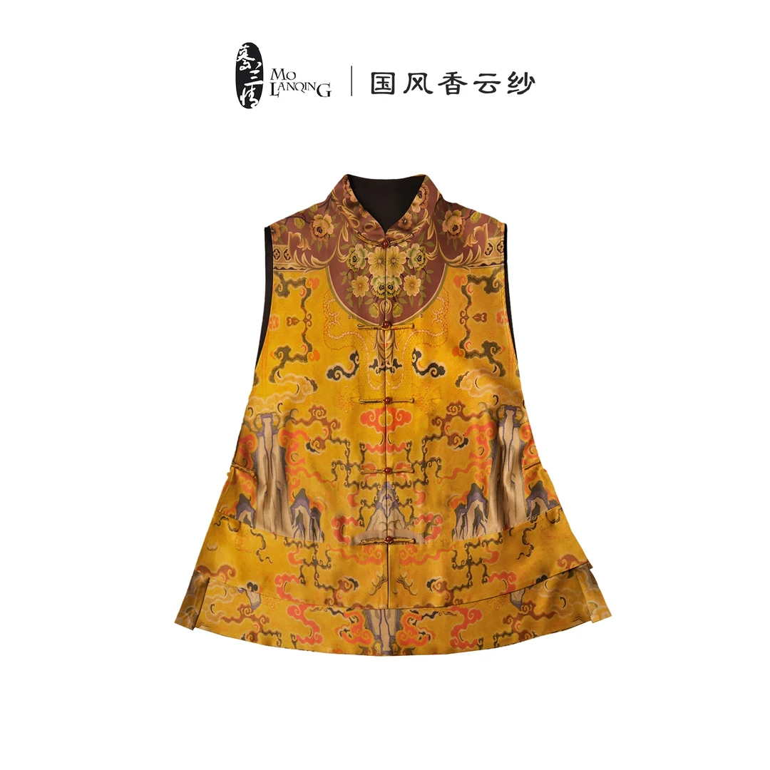【日照金山】香云纱重缎新中式国风复古宽松中国风马甲5359