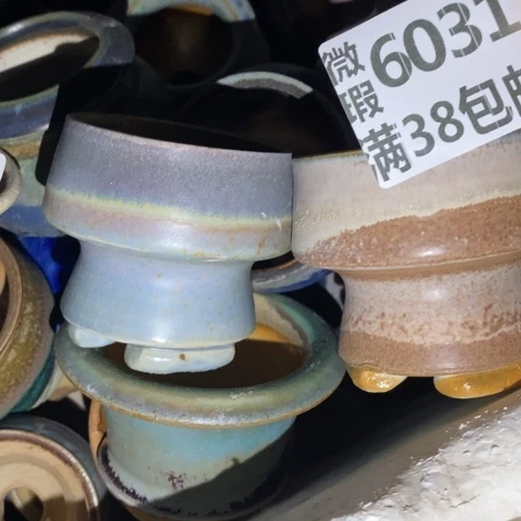 罐6031 微瑕38包邮景德镇陶瓷